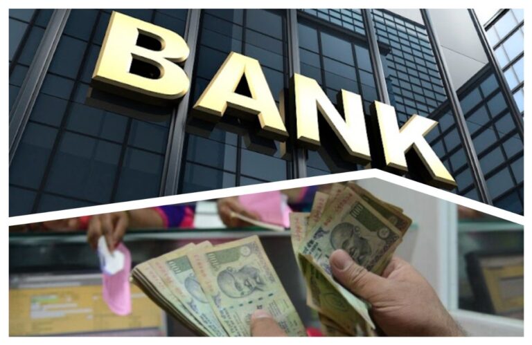 बँक व्यवहार आणि अधिकाऱ्यांच्या करामती अवांतर, मराठीकथा, मराठीलेखन, मराठीआवृत्ती, मराठीसाहित्य, मराठीलेखक, मराठीमनोरंजन, मराठीवेबसाइट, मराठीआर्टिकल, मराठीस्टोरी, बँक_व्यवहार, मुदत_ठेव. बँक_घोटाळा, बँक_गैरव्यवहार, फेक_व्हाऊचर, बनावट_व्हाऊचर