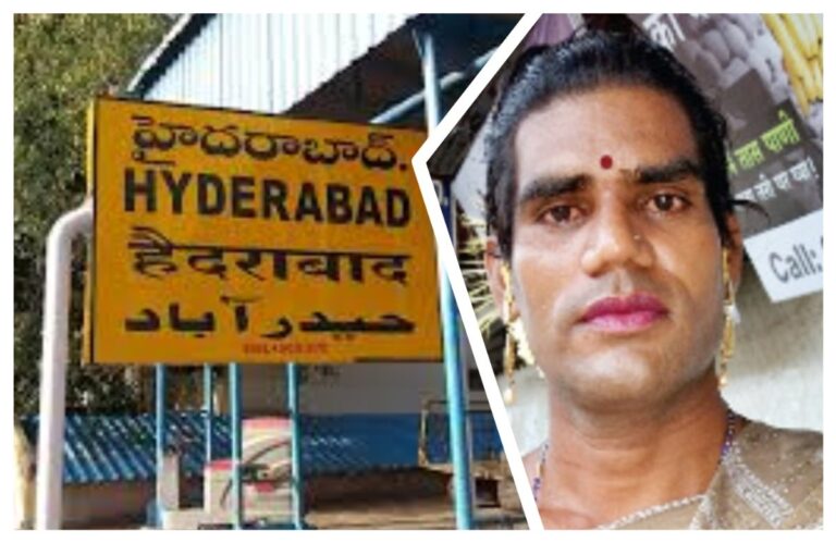 अवांतर, मराठीकथा, मराठीलेखन, मराठीआवृत्ती, मराठीसाहित्य, मराठीलेखक, मराठीमनोरंजन, मराठीवेबसाइट, मराठीआर्टिकल, मराठीस्टोरी, ईश्वरी, तृतीयपंथी, किन्नर, सकारात्मकता, नकारात्मकता