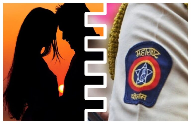 अवांतर, मराठीकथा, मराठीलेखन, मराठीआवृत्ती, मराठीसाहित्य, मराठीलेखक, मराठीमनोरंजन, मराठीवेबसाइट, मराठीआर्टिकल, मराठीस्टोरी, प्रेमविवाह, पोलीस_चौकशी, प्रेम आणि पोलीस