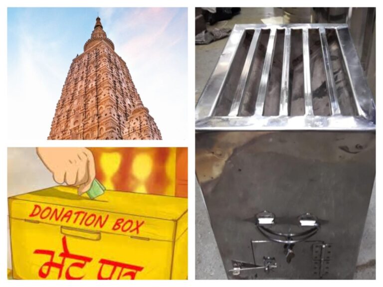 अवांतर, मराठीकथा, मराठीलेखन, मराठीआवृत्ती, मराठीसाहित्य, मराठीलेखक, मराठीमनोरंजन, मराठीवेबसाइट, मराठीआर्टिकल, मराठीस्टोरी, देवस्थाने, श्रीमंत_देवस्थाने, मंदिरांचे_अर्थकारण, दानातील_गैरप्रकार