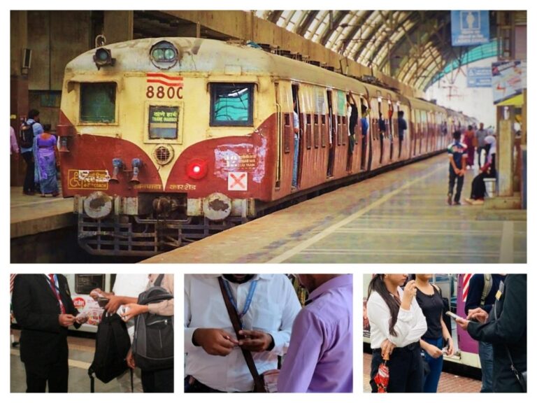 विनातिकीट रेल्वे प्रवास : काही अनुभव अवांतर, मराठीकथा, मराठीलेख, मराठीसाहित्य, मराठीआर्टिकल, TC, Without_ticket, railway_fine, Central_Railway