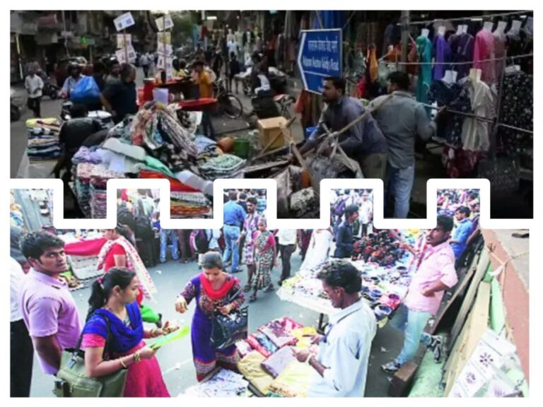 फेरीवाले