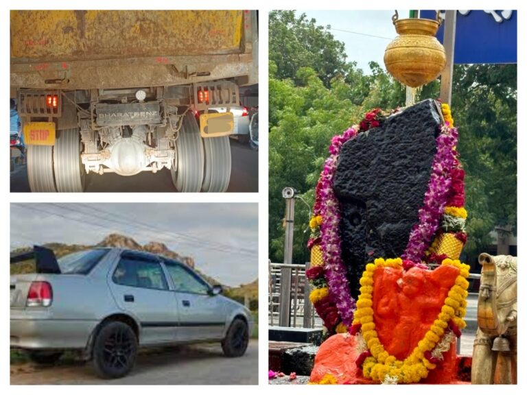 अवांतर, मराठीकथा, मराठीसाहित्य, मराठीलेख, मराठीआर्टिकल, मराठीस्टोरी, वाम_मार्ग, डंपर, शनिशिंगणापूर, मारुतीकार, मारुती_एस्टीम, Dumper, Shanishinganapur, Maruticar, Maruti_Estime, एक