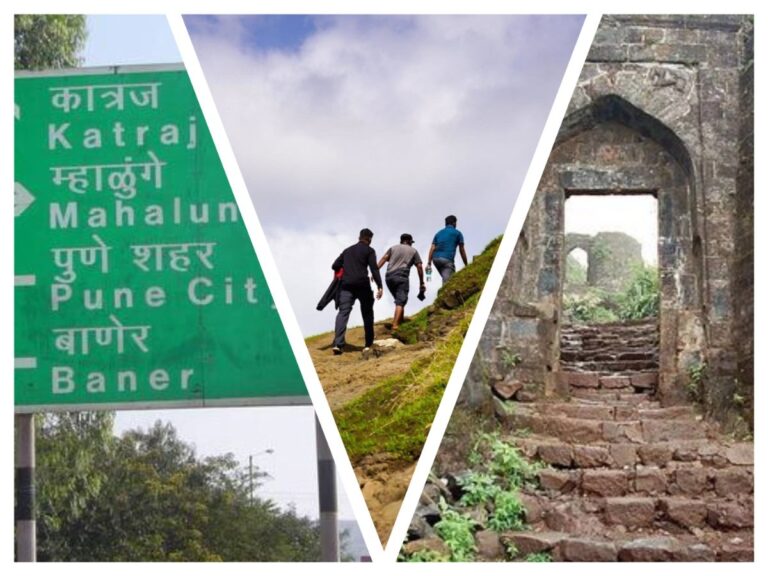 अवांतर, मराठीकथा, मराठीलेख, मराठीसाहित्य, मराठीआर्टिकल, Katraj, Sinhagad, trekking