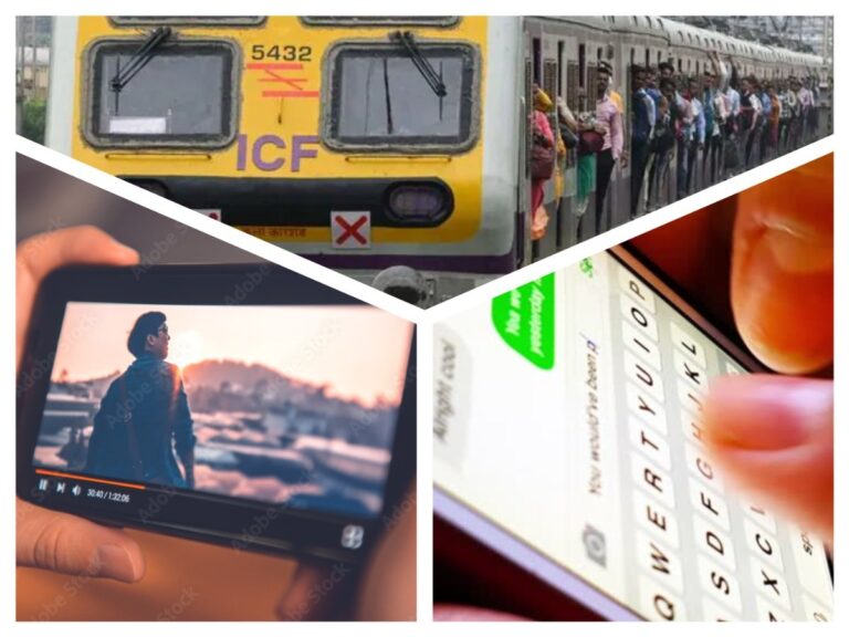 लोकल अवांतर, मराठीकथा, मराठीलेख, मराठीसाहित्य, मराठीआर्टिकल, LocalTrain, MobileEtiquette, SmartPhone, मुंबईलोकल, मोबाइल, शिष्टाचार, स्मार्टफोन