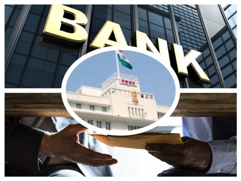 पत्रकार, दलाल, अवांतर, मराठीकथा, मराठीलेख, मराठीसाहित्य, मराठीआर्टिकल, UnethicalValues, journalism, BankOfficials, InfluentialJournalist, CorruptJournalist, पत्रकारिता, नीतिमूल्ये, दलालपत्रकार, भ्रष्टपत्रकार, बँक अधिकारी