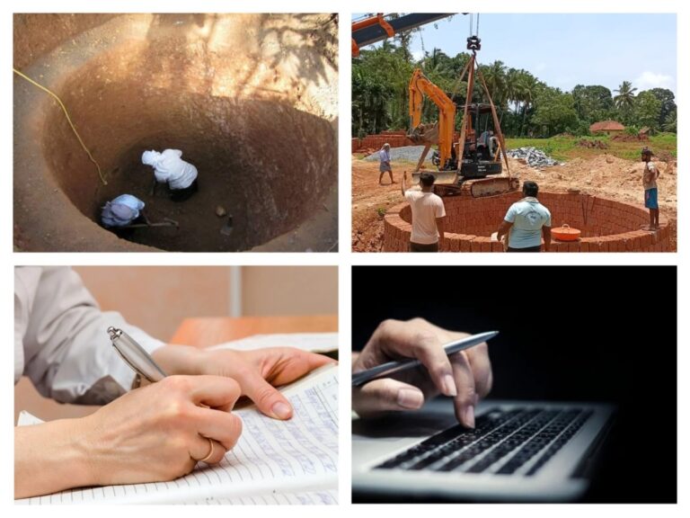 अवांतर, मराठीकथा, मराठीलेख, मराठीसाहित्य, मराठीआर्टिकल, तंत्रज्ञान, भस्मासुर, कॉम्प्युटर, एआय, Technology, Bhasmasur, Computer, AI