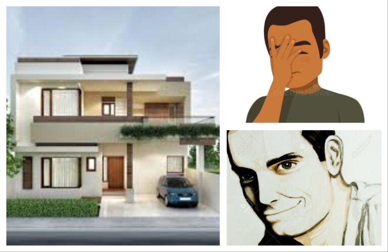 अवांतर, कथा, लघुकथा, लेख, स्टोरीज, घर, बंगला, वास्तूशास्त्र, मित्राचा सल्ला, पोटदुखी, ईर्षा, House, bungalow, architecture, friend's advice, jealousy, Vastu Shastra