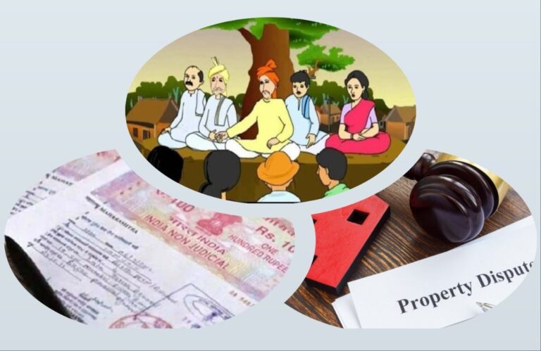 अवांतर, मराठीसाहित्य, मराठीआर्टिकल, दादू, परोपकार, नातेसंबंध, जमीनजुमला, Dadu, philanthropy, relationship, property, रिंकू, स्टॅम्पपेपर, Rinku, stamp paper