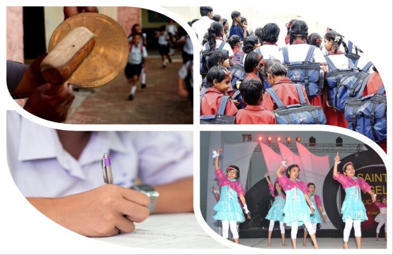 सर्वच विद्यार्थिनी अन् विद्यार्थी बुद्धीमान असतात… अवांतर, मराठीआर्टिकल, मराठीलेख, विद्यार्थी, गुणवंत, शाळा शिक्षक, स्नेहसंमेलन, कौशल्य, बुद्धिमत्ता, Student, Talented, School Teacher, Skill, Intelligence, School Gathering