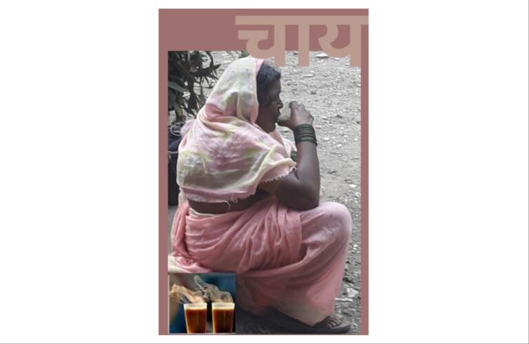 चहा… कपातून की बशीतून! अवांतर, मराठीकथा, मराठीसाहित्य, मराठीलेखक, चहा, चहा टपरी, कटिंग, कपबशी, इराणी हॉटेल, उडपी हॉटेल, शंकरविलास, Tea, tea stall, cutting, cup saucer, Irani Hotel, Udupi Hotel, Shankar Vilas