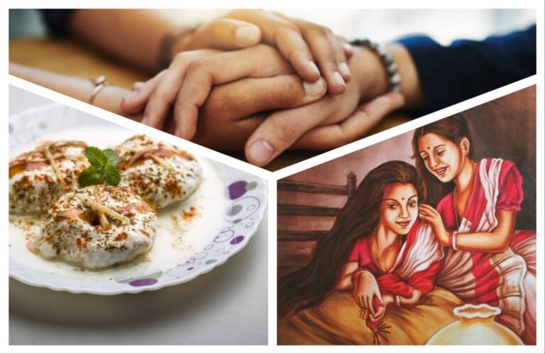 अवांतर, मराठीकथा, मराठीसाहित्य, मराठीलेखक, मैत्रीण, ऋणानुबंध, जीवाची सखी, जीवलग मैत्रीण, मनकवडी, गोड मैत्रीण