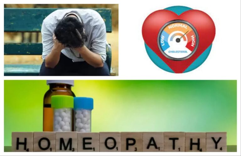 Homeopathy : कोलेस्ट्रॉल वाढणे हा आजार नव्हे तर, एक चेतावणी अवांतर, मराठीआर्टिकल, Homeopathy, होमिओपॅथी, कोलेस्ट्रॉल, हाय कोलेस्ट्रॉल, लो कोलेस्ट्रॉल, गुड कोलेस्ट्रॉल, बॅड कोलेस्ट्रॉल