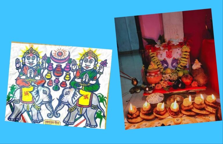 अवांतर, मराठीसाहित्य, मराठीआर्टिकल, गजांत लक्ष्मी, लक्ष्मी पूजन, महाभारत लक्ष्मीपूजन, महर्षी व्यास लक्ष्मीपूजन, विदर्भ परंपरा, विदर्भ संस्कृती, विदर्भ सणउत्सव