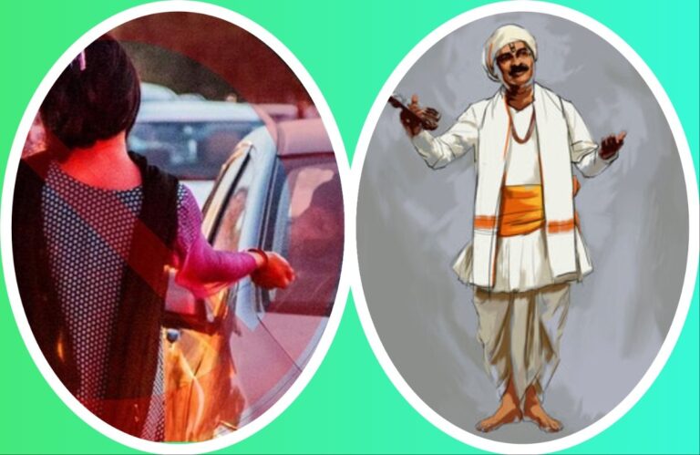 अवांतर, मराठीकथा, मराठीलेखक, मराठीवाचन, बहिरुपी, कीर्तनकार गुलब्या, गुलाबराव महाराज, तृतीयपंथी गुलब्या, बहुरुपी,