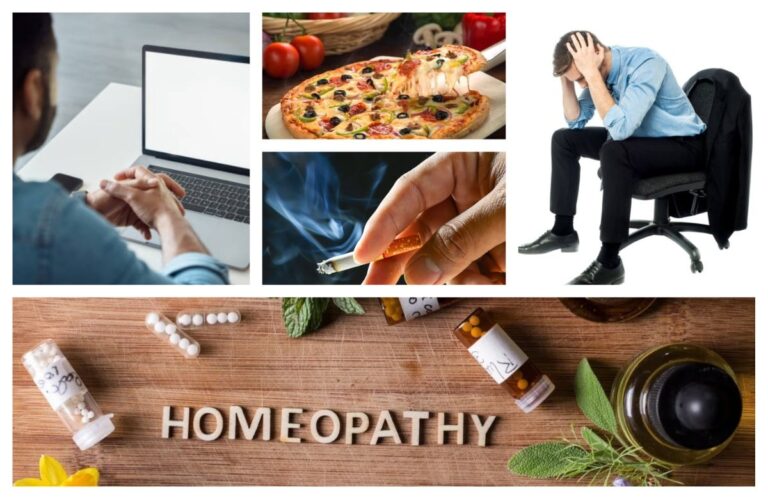 Homeopathy : बदलती लाइफस्टाईल म्हणजे आजारांना निमंत्रण अवांतर, मराठीआर्टिकल, Homeopathy, होमिओपॅथी, जीवनशैली, जीवनशैलीचे आजार, बदलती जीवनशैली, जंकफूड, व्यायामाचा अभाव, वर्क फ्रॉम होम, झोपेची कमतरता, वाढता स्क्रीनटाइम, व्यसनाधीनता