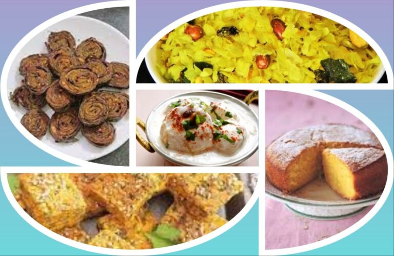 अवांतर, रेसिपी, Recipe, Kitchen Tips, किचन टीप्स, किचन टिप्स, घरगुती केक, अळुवडी, ढोकळा अळुवडी, दहिवडे, पोहे चिवडा,