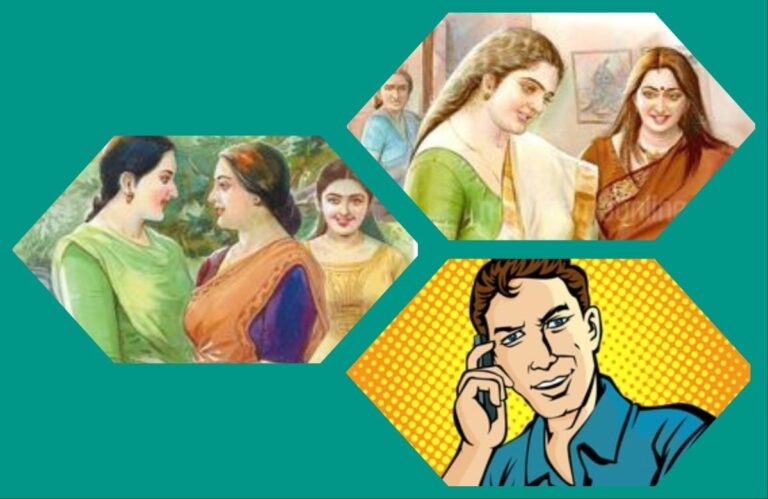 होप फॉर द बेस्ट! अवांतर, मराठीकथा, मराठीसाहित्य, मराठीलेखक, कौटुंबिक कलह, आई मुलगा, आई मुलगी, व्यवहारी मुलगा, हेकेखोर आई,