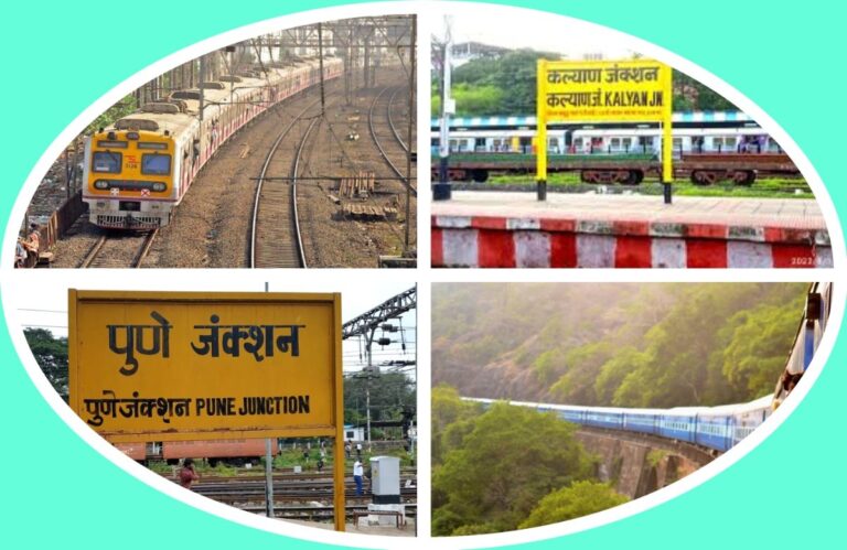 अवांतर, मराठीकथा, मराठीसाहित्य, मराठीलेखक, मराठीआर्टिकल, मराठीस्टोरी, मुंबई पुणे, मुंबई ते पुणे, कल्याण ते पुणे, इंद्रायणी एक्स्प्रेस, नोकरदाराची सवय, एलटीटी ते पुणे