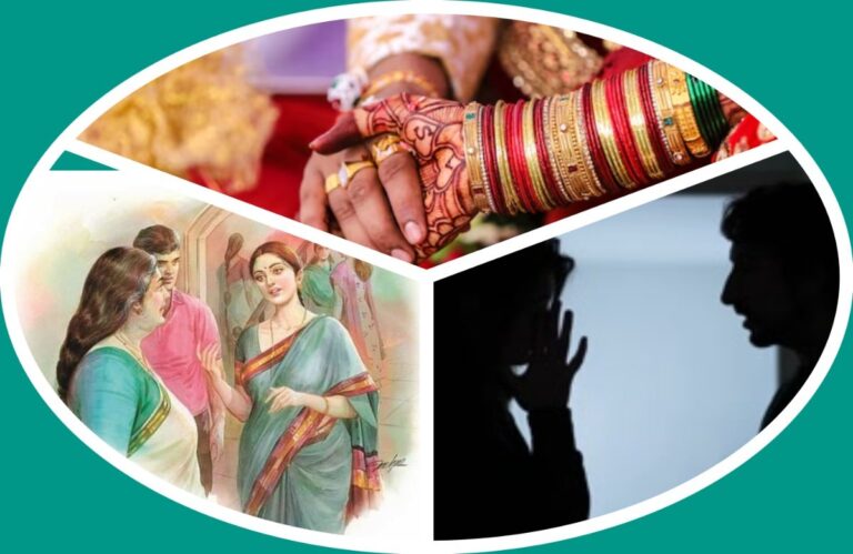 अवांतर, मराठीकथा, मराठीसाहित्य, मराठीलेखक, संसार, अंकिता सक्षम, सासू सून कलह, कौटुंबिक वाद, गैरसमज, सासूरवास, माहेरवास,