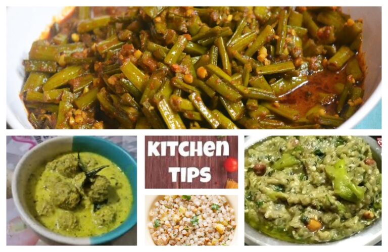 अवांतर, रेसिपी, Recipe, Kitchen Tips, किचन टीप्स, किचन टिप्स, गवारीची भाजी, कढी गोळे, साबुदाणा खिचडी, वांग्याचे भरीत, भाजीचा मसाला, सुगरणीचा सल्ला,