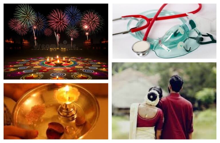 अवांतर, मराठीसाहित्य, मराठीआर्टिकल, मी मराठी, अभिजात मराठी, दिवाळी पाडवा, डॉक्टर पत्नी, डॉक्टर पती, वैद्यकीय इमर्जन्सी, गायनकोलॉजिस्ट पत्नी, वैद्यकीय सेवा, इमर्जन्सी सर्व्हिस, डॉक्टर पती पत्नी