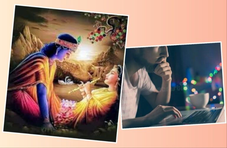 अवांतर, मराठीकथा, मराठीलेख, मराठीआर्टिकल, मराठी साहित्य, मी मराठी, अभिजात मराठी, कवितांचा आनंद, Poetry, अपूर्ण कविता, रातराणीचा सुगंध, प्रेयसीची आठवण, सुगंधी शपथ, हिरवे आभाळ, प्रेमकविता, विरहकविता, श्रीकृष्ण प्रेम, राधेश्याम, राधेकृष्ण, मीरा कृष्ण, रुख्मिणी कृष्ण, मीरा कृष्ण, online chatting, digital window,