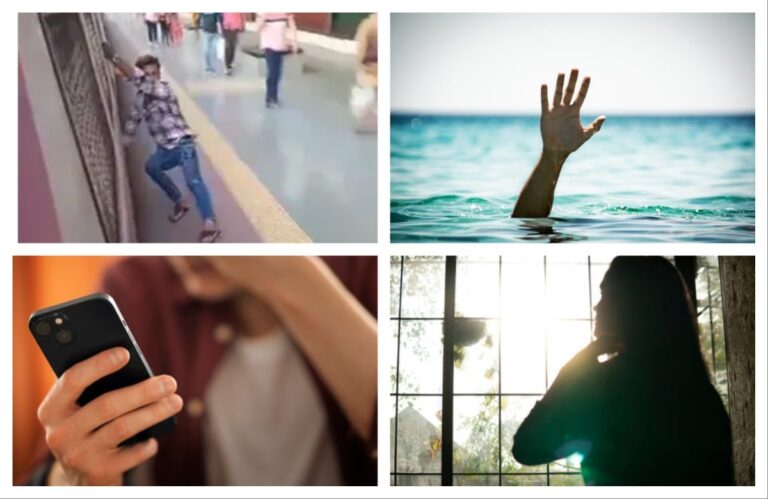 अवांतर, मराठी कथा, मराठी साहित्य, मराठी लेखक, मी मराठी, मराठी लेख, अभिजात मराठी, मराठी लघुकथा, मुलाचे स्टंट, मुलाचे धोकादायक पोहणे, मुलाचे मोबाइलवेड, मातेचे हृदय, आईचे हृदय, मातेचे काळीज, आईची तगमग, मातेची तगमग, आईची चिंता, आईची भीती, मुलाचा समजूतदारपणा,