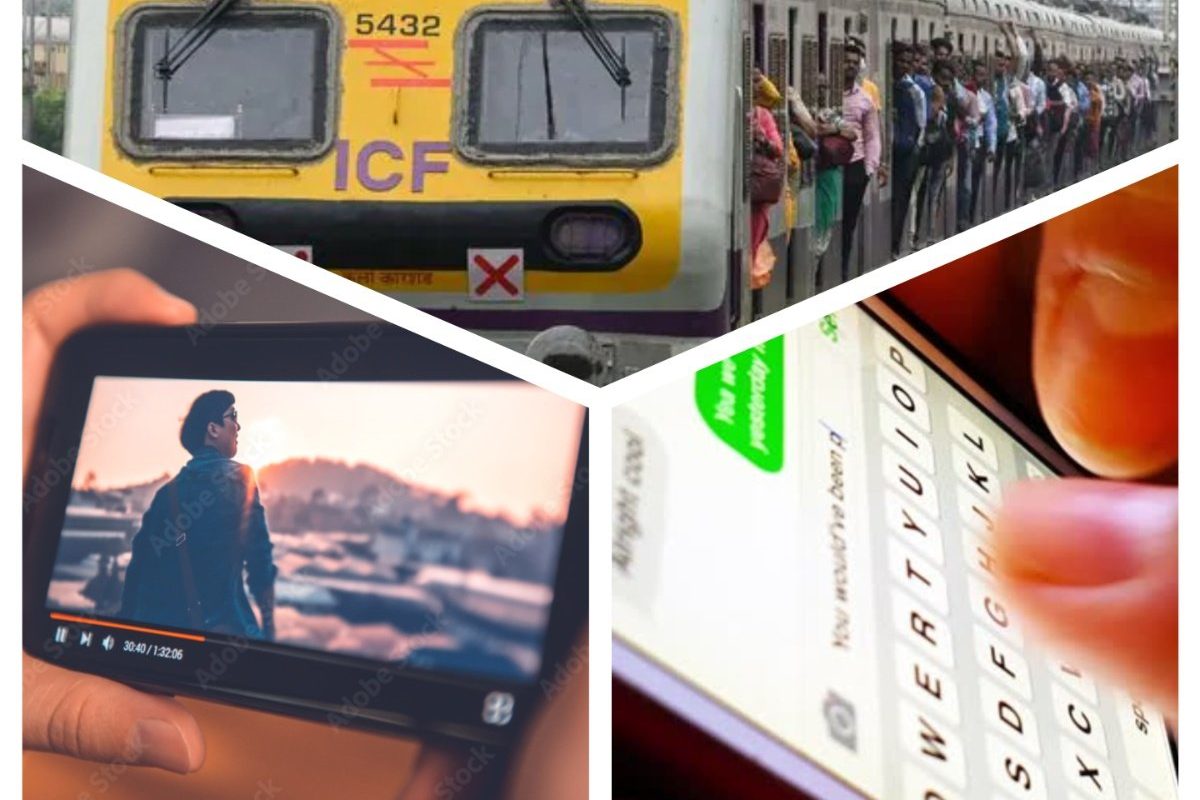 लोकल अवांतर, मराठीकथा, मराठीलेख, मराठीसाहित्य, मराठीआर्टिकल, LocalTrain, MobileEtiquette, SmartPhone, मुंबईलोकल, मोबाइल, शिष्टाचार, स्मार्टफोन