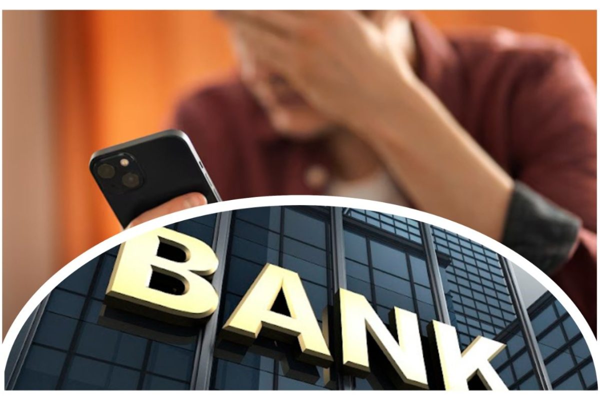 अवांतर, मराठीकथा, मराठीलेखन, मराठीआवृत्ती, मराठीसाहित्य, मराठीलेखक, मराठीमनोरंजन, मराठीवेबसाइट, मराठीआर्टिकल, मराठीस्टोरी, बँकव्यवहार, मोबाइलनंबर, कर्जपरतफेड, तगादा,