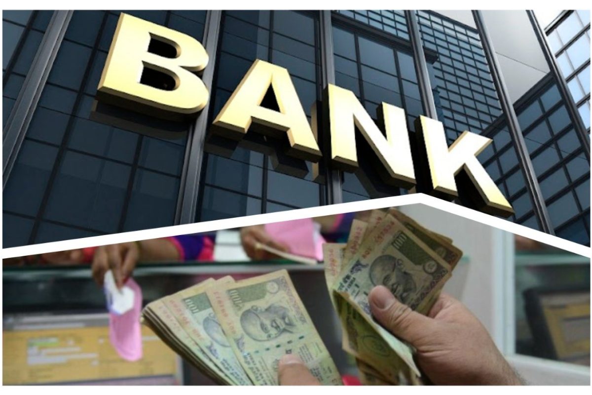 अवांतर, मराठीकथा, मराठीलेखन, मराठीआवृत्ती, मराठीसाहित्य, मराठीलेखक, मराठीमनोरंजन, मराठीवेबसाइट, मराठीआर्टिकल, मराठीस्टोरी, बँक_व्यवहार, मुदत_ठेव. बँक_घोटाळा, बँक_गैरव्यवहार, फेक_व्हाऊचर, बनावट_व्हाऊचर