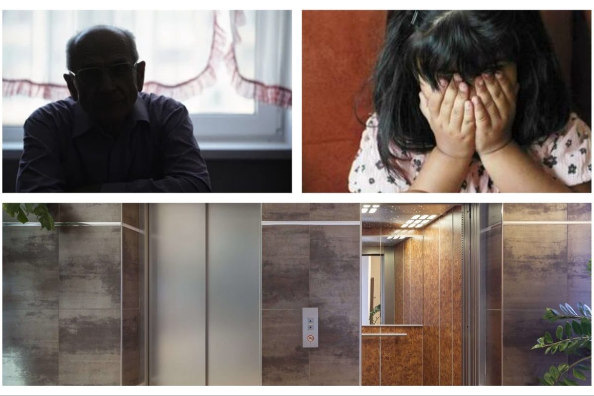 अवांतर, मराठीकथा, मराठीलेखक, मराठीवाचन, मराठीसाहित्य, बदनामी, आरोप, उद्ध्वस्त आयुष्य, एकाकीपण, विश्वासाला तडा