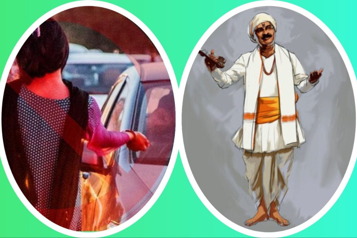 अवांतर, मराठीकथा, मराठीलेखक, मराठीवाचन, बहिरुपी, कीर्तनकार गुलब्या, गुलाबराव महाराज, तृतीयपंथी गुलब्या, बहुरुपी,