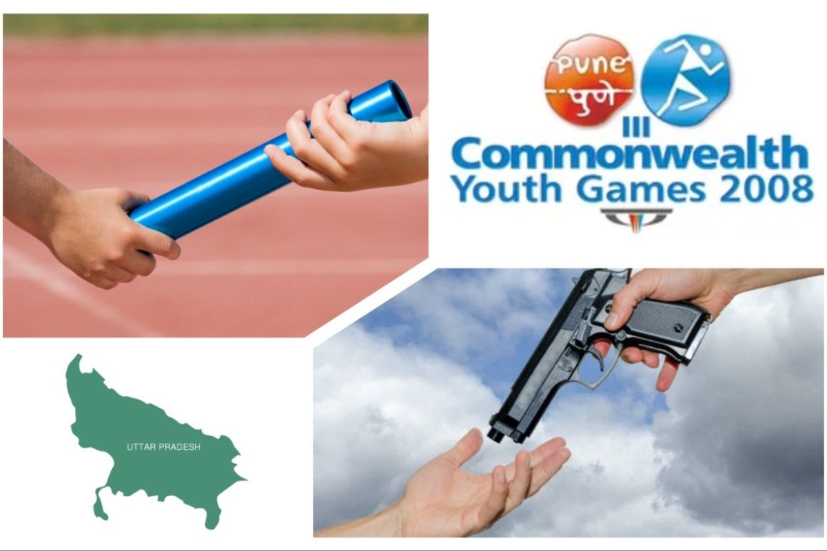 अवांतर, मराठीलेख, मराठीआर्टिकल, बॅटन रिले, बंदूक परवाना, उत्तर प्रदेश गुन्हेगारी, पोलीस स्पर्धा, कॉमनवेल्थ गेम्स, Queen’s Baton Relay Youth Baton Relay, युध बॅटन रिले