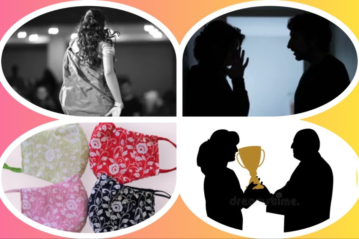 अवांतर, मराठीकथा, मराठीसाहित्य, मराठीलेखक, मराठीआर्टिकल, मराठीस्टोरी, डंख, उद्योजिका, मास्क, कोरोना, अपमान, पती पत्नी, वाद, इगो