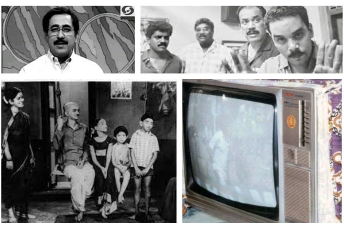 अवांतर, मराठीकथा, मराठीसाहित्य, मराठीलेखक, मराठीआर्टिकल, मराठीस्टोरी, सोनेरी दिवस, जुना टीव्ही, दूरदर्शन, ईसी टीव्ही, ब्लॅक अँड व्हाइट टीव्ही, रंगीत टीव्ही, जुन्या मालिका,