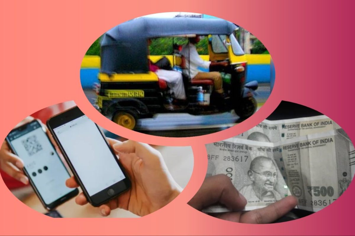 अवांतर, मराठीकथा, मराठीसाहित्य, मराठीलेखक, मराठीआर्टिकल, मराठीस्टोरी, रिक्षावाला, हजार रुपये, प्रामाणिकपणा, तुळशीपत्र, नड, पाऊस, Rickshaw driver, thousand rupees, honesty, basil leaf, need, rain, Tulsi Patra