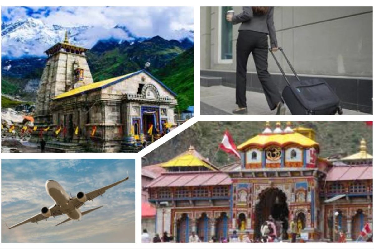 अवांतर, मराठीकथा, मराठीसाहित्य, मराठीलेखक, मराठीआर्टिकल, मराठीस्टोरी, देवभूमी, धाडस, साठेबाई, चारधाम, Devbhoomi, Sathebai, Courage, Four Dhams