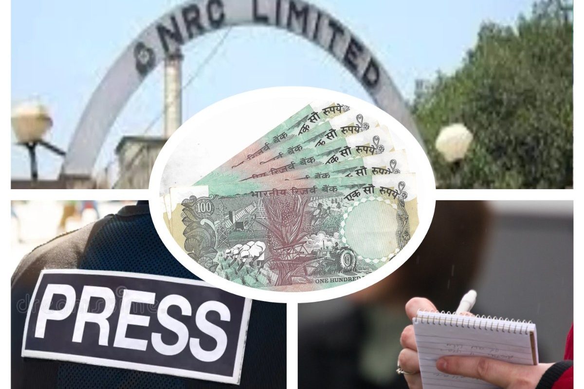 अवांतर, मराठीकथा, मराठीलेख, मराठीसाहित्य, मराठीआर्टिकल, UnethicalValues, journalism, NRC, Cash, bribe, envelope, एनआरसी, रोख रक्कम, लाच, पाकीट, पत्रपरिषद