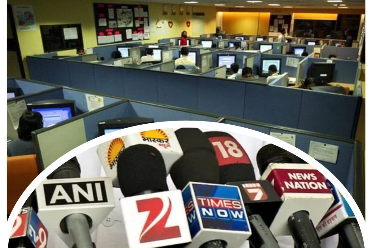 प्रसार, अवांतर, मराठीकथा, मराठीलेख, मराठीसाहित्य, मराठीआर्टिकल, पत्रकारिता, नीतिमूल्ये, पगारी_पत्रकार, Journalism, ethics, journalists_on_payroll, gifts