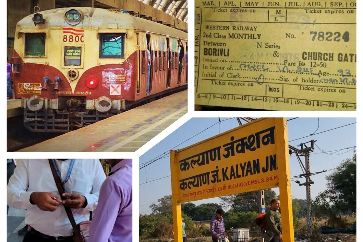 विनातिकीट, अवांतर, मराठीकथा, मराठीलेख, मराठीसाहित्य, मराठीआर्टिकल, TC, Without_ticket, railway_fine, Central_Railway