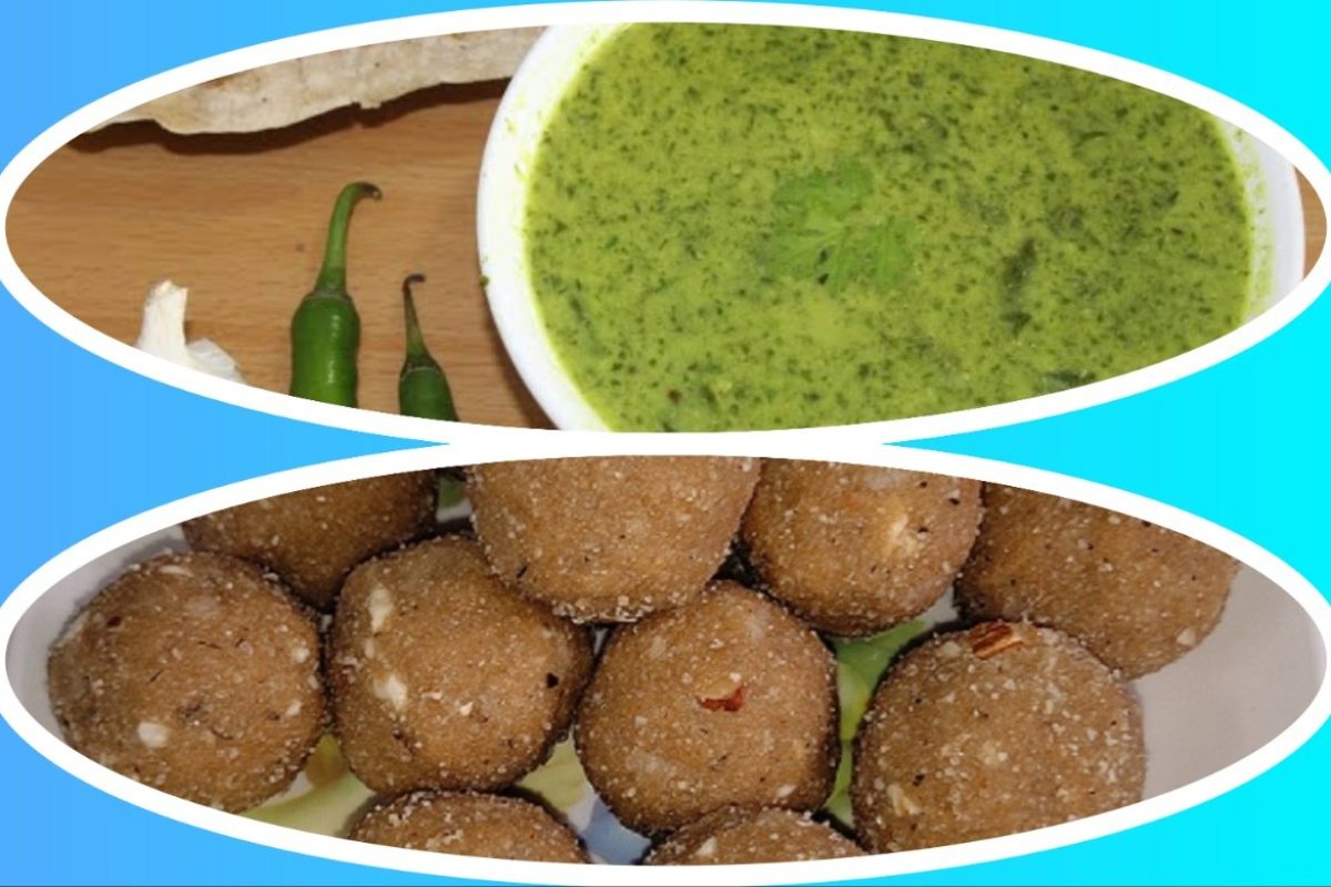 अवांतर, Recipe, रेसिपी, Nashik Amti, Zirak, Govind Ladoo, नाशिक आमटी, झिरक, गोविंद लाडू