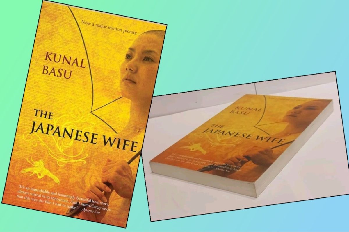 अवांतर, मराठीकथा, मराठीलेख, पुस्तक वाचन, पुस्तकसंग्रह, जापनीज वाइफ, जपानी पत्नी, कुणाल बसू, अनोखी प्रेमकहाणी, अनोखी प्रेमकथा,