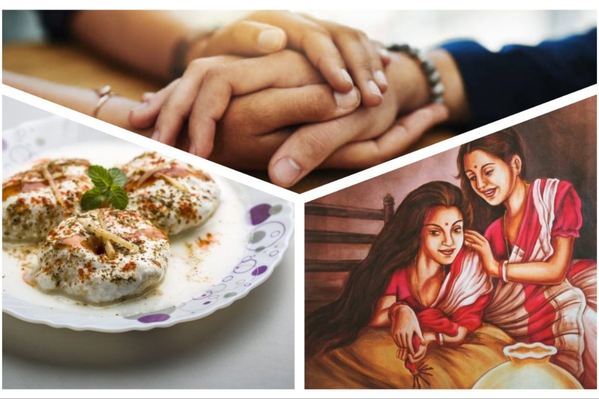 अवांतर, मराठीकथा, मराठीसाहित्य, मराठीलेखक, मैत्रीण, ऋणानुबंध, जीवाची सखी, जीवलग मैत्रीण, मनकवडी, गोड मैत्रीण