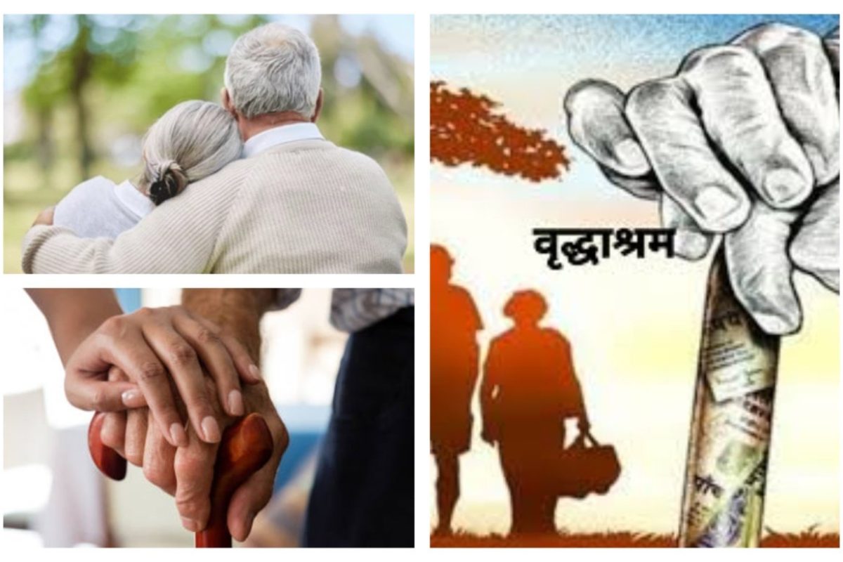 अवांतर, मराठीआर्टिकल, मराठीलेख, मराठीकथा, कथाकहाणी, म्हातारा म्हातारी, वृद्धाश्रमाचे जीवन, पुत्र सूनेचे प्रेम, लग्नाचा वाढदिव, वृद्धाश्रमाला देणगी, पुत्रप्रेम, सूनेचे प्रेम