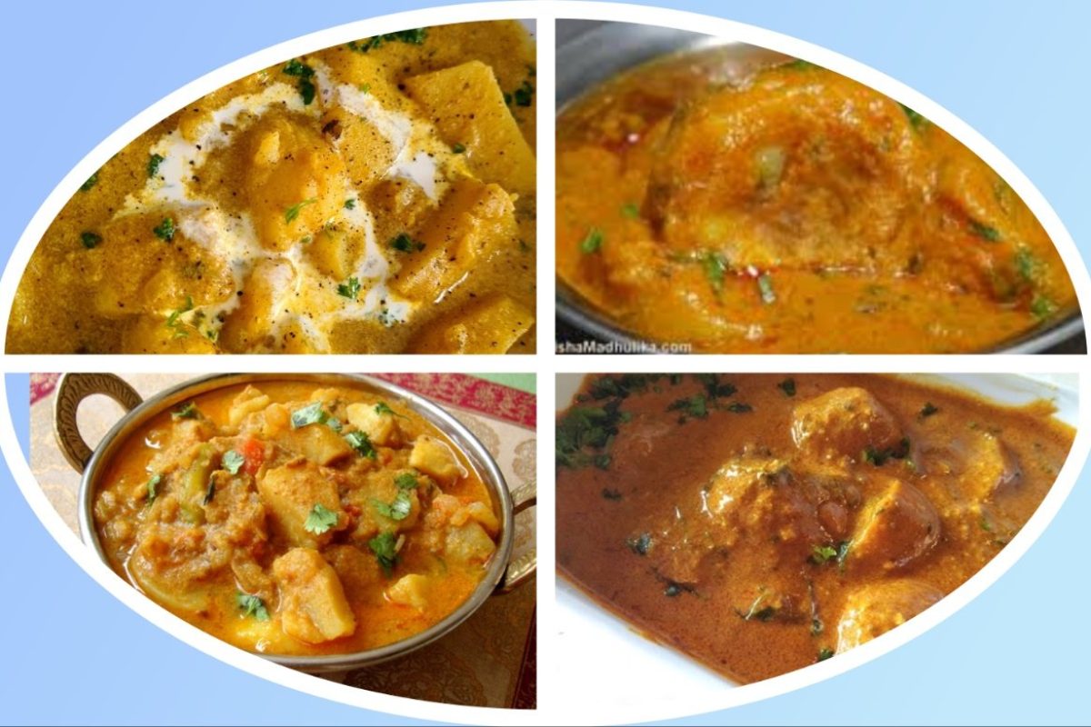 अवांतर, recipe, रेसिपी, शाही करी, खमंग करी, बटाटा शाही करी, आलू शाही करी, शाही आलू करी, शाही बटाटा करी, Shahi curry, , Potato Shahi curry, Aloo Shahi curry, Shahi potato curry, Shahi Aloo curry, Delicious curry