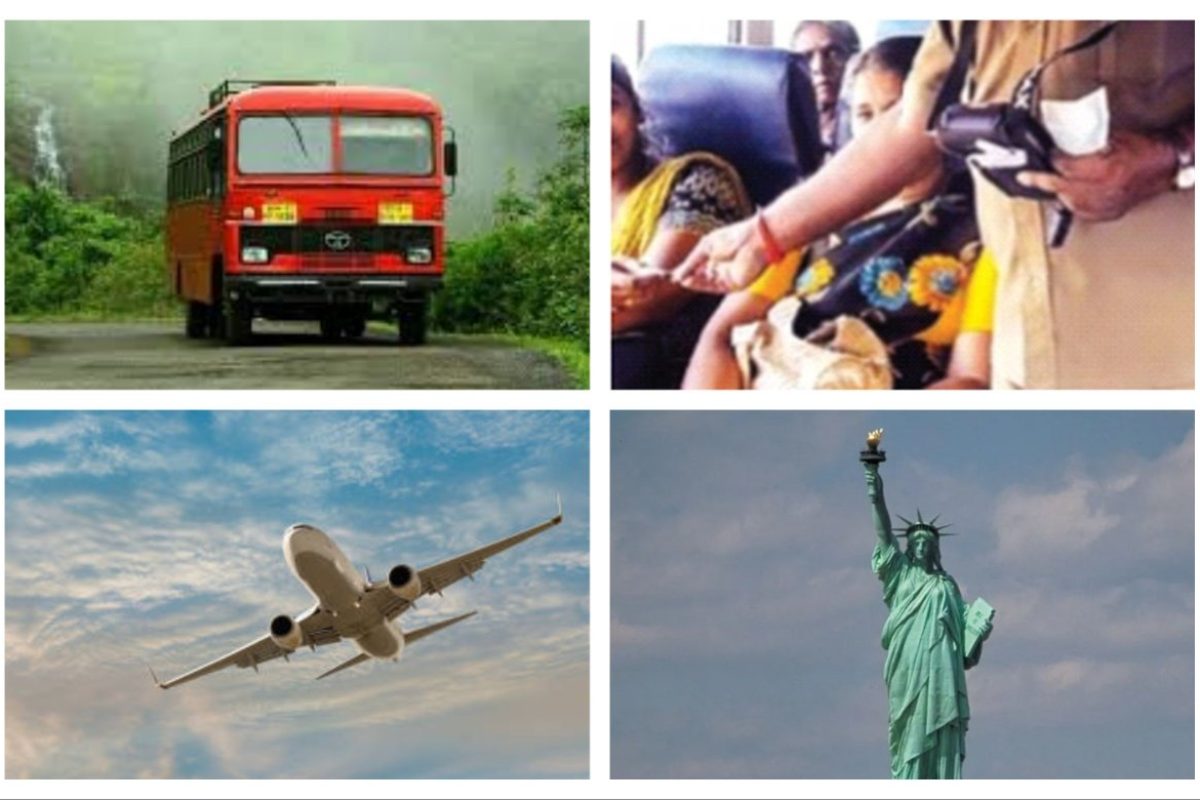 अवांतर, कथा, लघुकथा, लेख, स्टोरीज, कंडक्टरचे गणित, दुरावा, बापमुलगा, आईमुलगा, नातेबंध, Conductor's mathematics, distance in relationships, father-son, mother-son, kinship