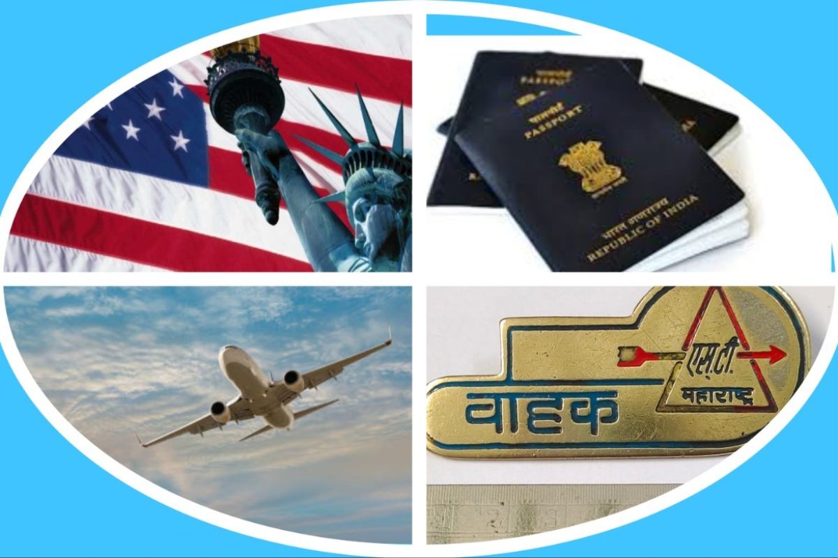 अवांतर, मराठीआर्टिकल, मराठीलेख, कुटुंब, कंडक्टर, वसंत वसुधा, कंटक्टरचं गणित, अमेरिकेतील जीवन, अजित सुवर्णा, Family, Conductor, Vasant Vasudha, Conductor's Mathematics, Life in America, Ajit Suvarna