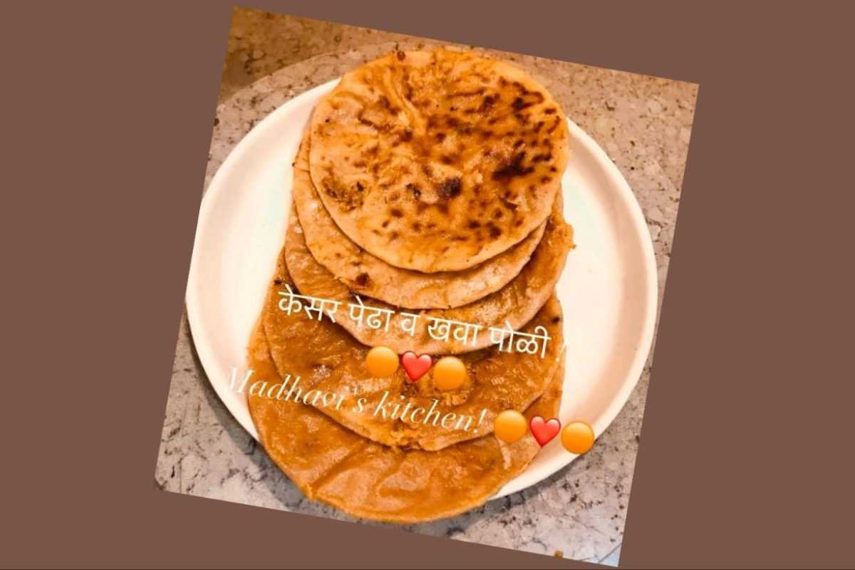 अवांतर, रेसिपी, Recipe, Kitchen Tips, केशर पेढा, खवा, खवा पोळी, केशर पेढा पोळी, स्वीट डिश, दिवाळी, दिवाळी मिठाई,