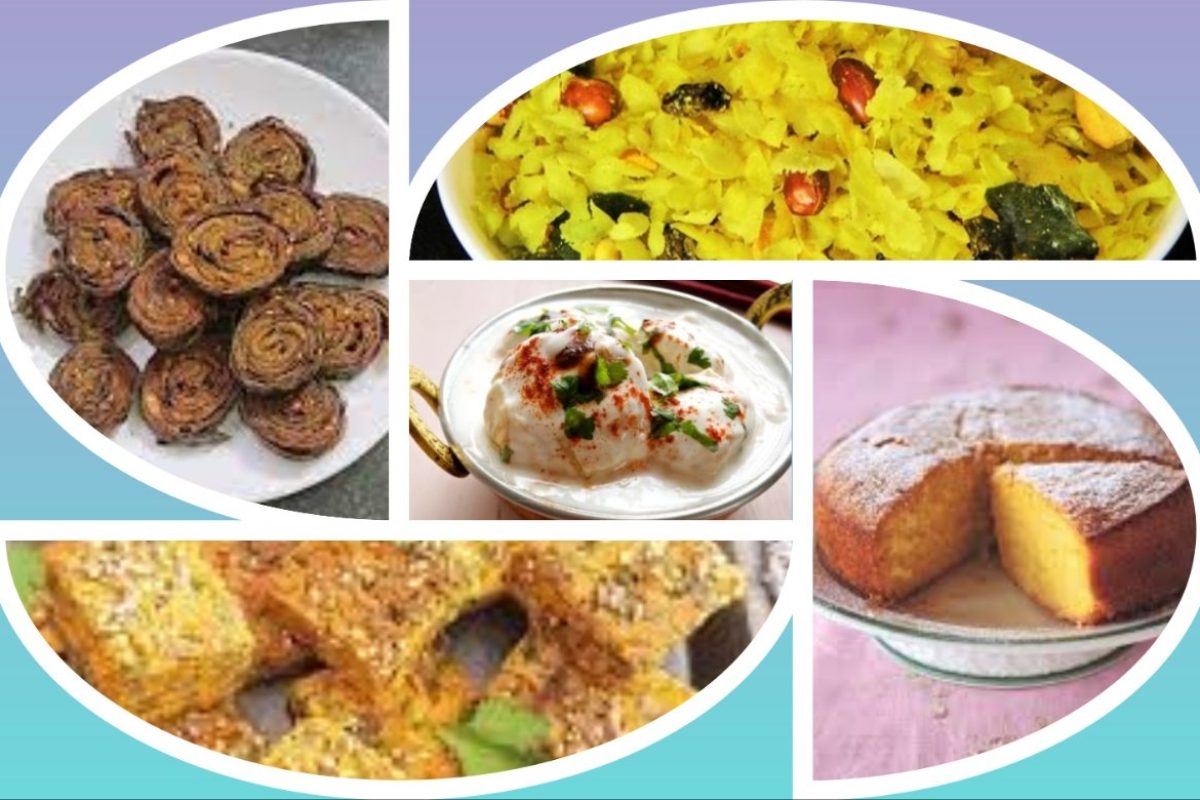 अवांतर, रेसिपी, Recipe, Kitchen Tips, किचन टीप्स, किचन टिप्स, घरगुती केक, अळुवडी, ढोकळा अळुवडी, दहिवडे, पोहे चिवडा,
